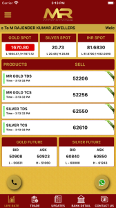M Rajender Screenshots3