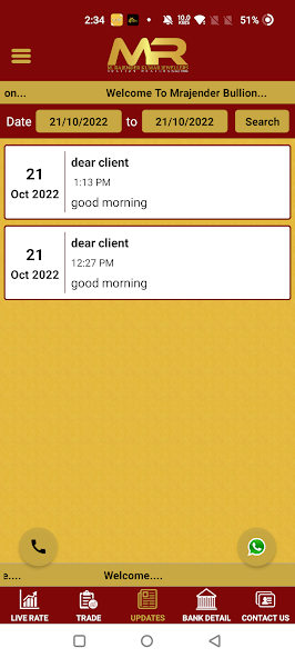 M Rajender Screenshots6