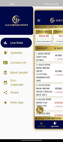 App screenshot 2