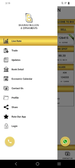 Bhairav Bullion Screenshots2