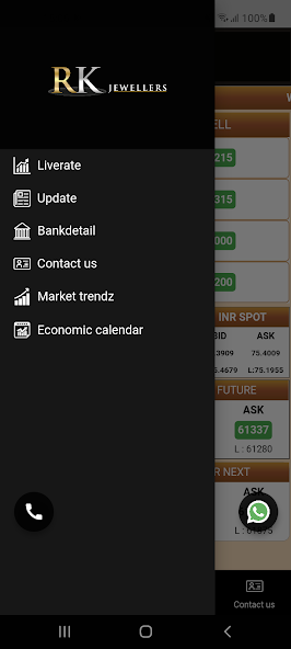 RK Jewellers Screenshots2