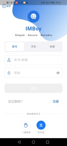App screenshot 1