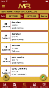 M Rajender Screenshots7