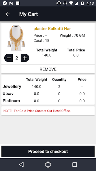 ROHIT CHAIN | HI JEWEL Screenshots6
