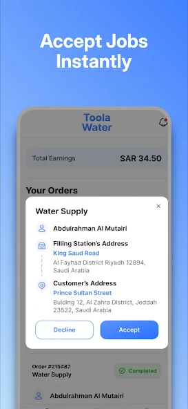 Toola Water Driver Screenshots6