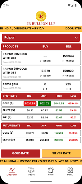 JR BULLION LLP Screenshots2