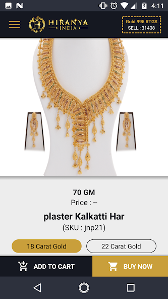 ROHIT CHAIN | HI JEWEL Screenshots5