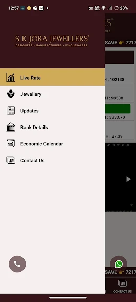 S K Jora Screenshots2