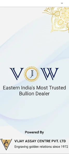 Vicky Jewellery Works Screenshots1