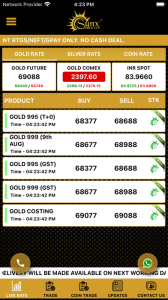 Sunx Gold Screenshots3