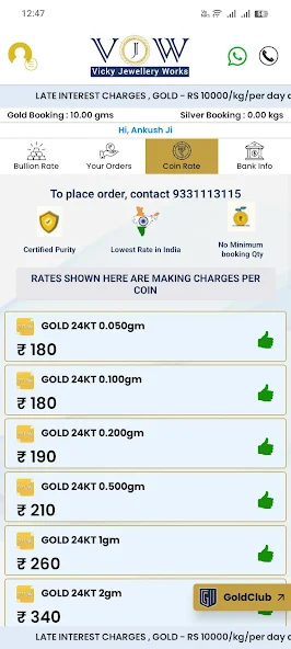 Vicky Jewellery Works Screenshots4