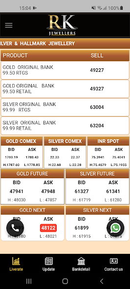 RK Jewellers Screenshots3