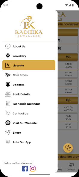 Radhika Jewellers Screenshots3