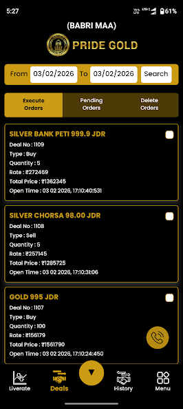 Pride Gold Screenshots5