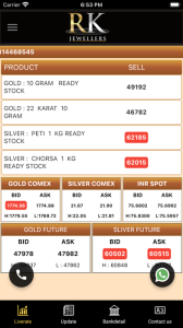 RK Jewellers Screenshots3