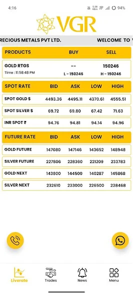 VGR Precious Metals Screenshots2