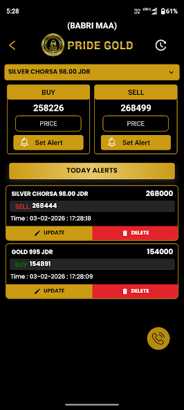 Pride Gold Screenshots6