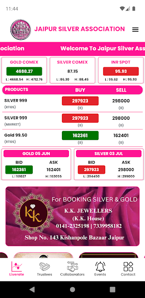 Jaipur Silver Association Screenshots2