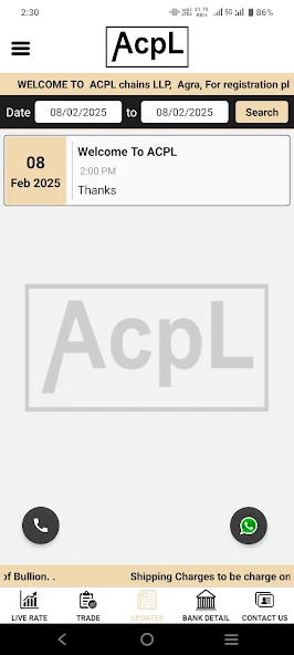 ACPL Screenshots7