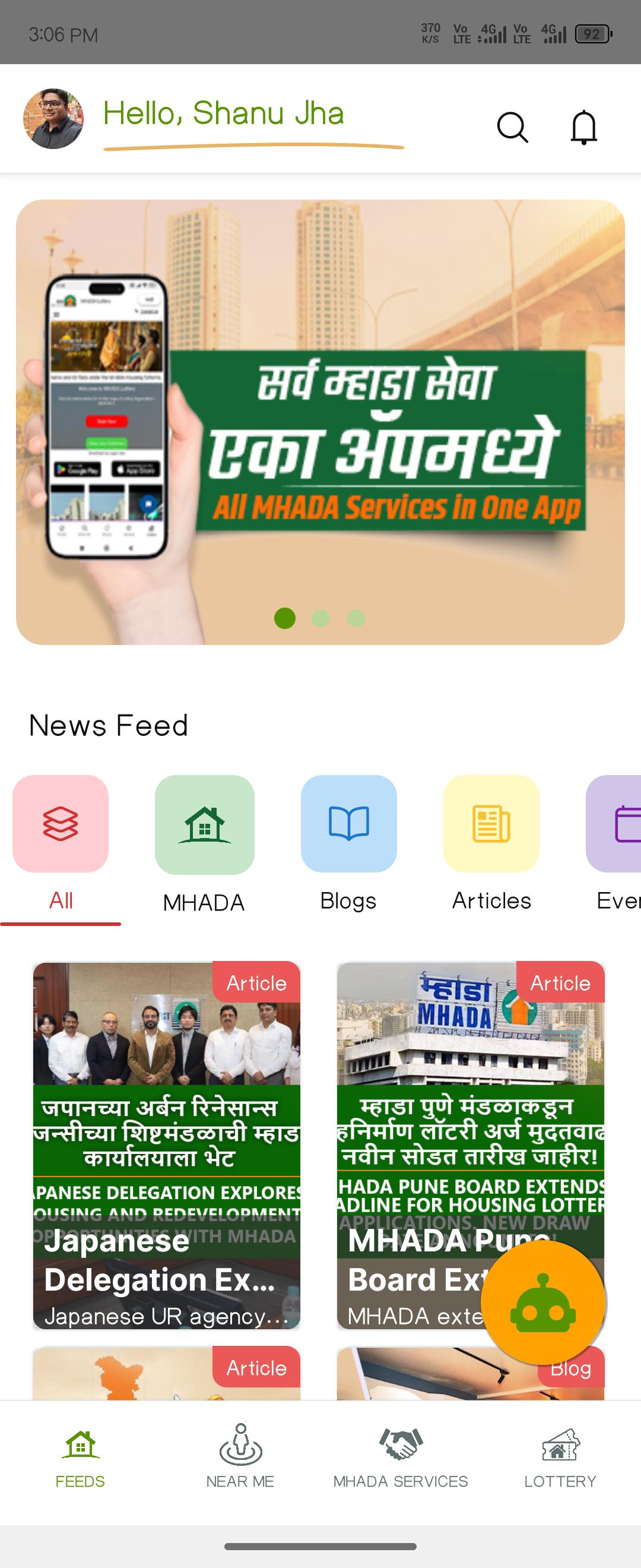 digi mhada Screenshots2