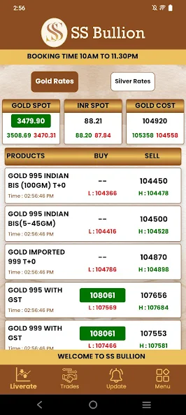 SS Bullion Screenshots2