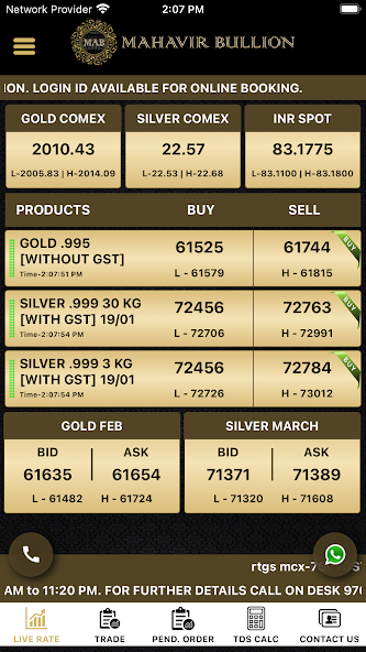 Mahavir Bullion Screenshots3