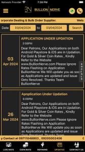 Bullion Nerve Screenshots9