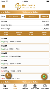Goodgain Dealers Screenshots6