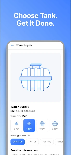Toola Water Screenshots2