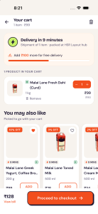 App screenshot 7