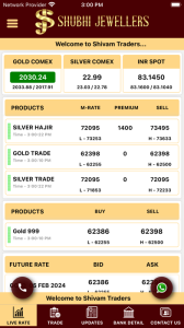 Shubhi Jewellers Screenshots3