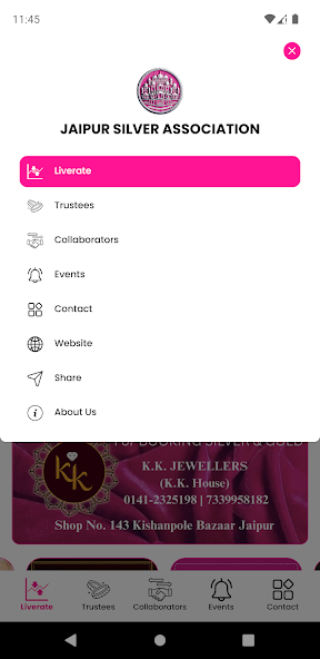 Jaipur Silver Association Screenshots7