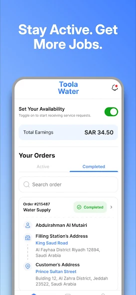 Toola Water Driver Screenshots1