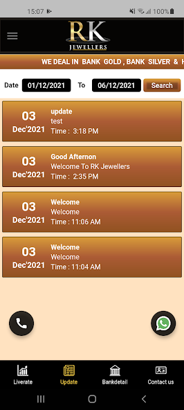 RK Jewellers Screenshots4