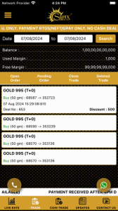 Sunx Gold Screenshots8
