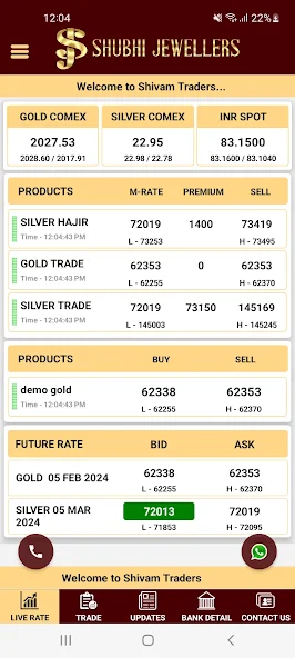 Shubhi Jewellers Screenshots3