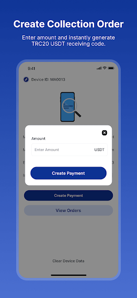 Payes Pos Screenshots2